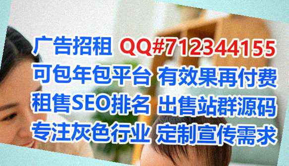 叙州助孕种植有限公司